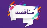 اجرای خط کشی ترافیکی معابر سطح شهر سنندج در سال 1404 