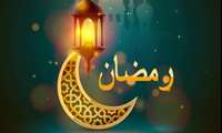 رمضان فصل همدلی، خدمت و گشایش در شهر سنندج است