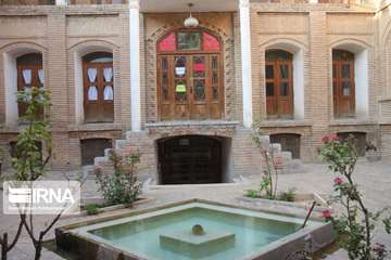 خانه کورد1