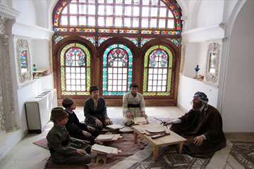 خانه کورد7