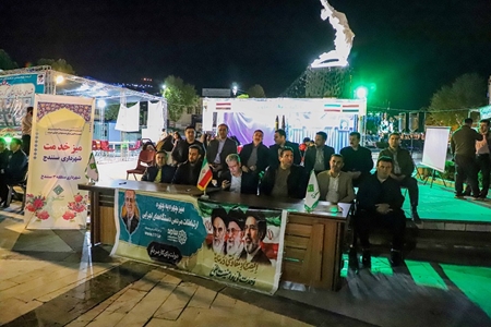 گزارش تصویری؛